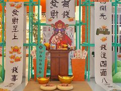 -天虹购物中心(石路店)