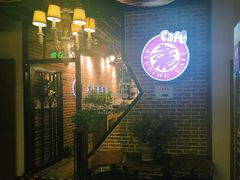 -大书房咖啡(中传国交店)