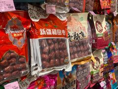 -远大购物中心(南岗店)