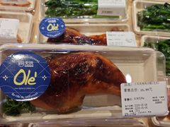 -blt精品超市(KKMALL京基店)