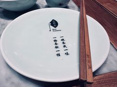 -苏帮袁Sue Cuisine(来福士店)
