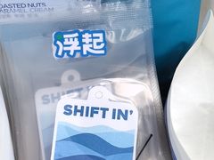 -Shiftin’浮起咖啡 (福保店)