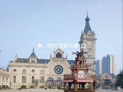 -东港音乐喷泉广场