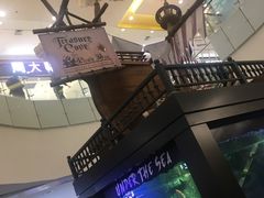 -凯德广场(学府店)