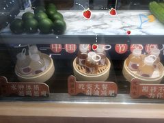 -炖物24章·顺时轻养茶(杭州大厦店)