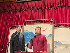 -哈哈曲艺社(西门闲亭店)