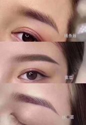 -Wink美甲美睫