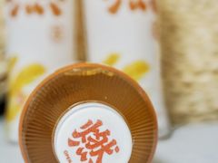 -绿叶子(春秀路店)