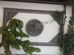 -呼吸森林·生态农庄农家乐私房菜