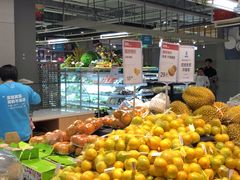 -盒马鲜生(和谐广场店)