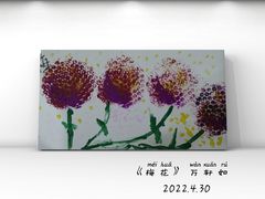 -瑞恩宝感统训练·语言提升·蒙氏托育中心