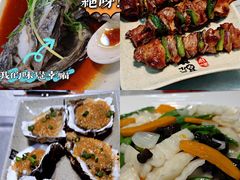 清蒸青斑-皮记海鲜1995(寮步店)