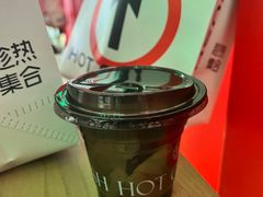 -HOT CRUSH趁热集合·现烤面包(环球港店)