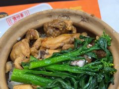 -华记煲仔华·传承广府煲仔饭(客村店)