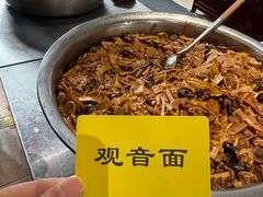 -西园寺素食(西园弄戒幢律寺店)