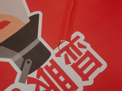 -万达广场(巴南店)