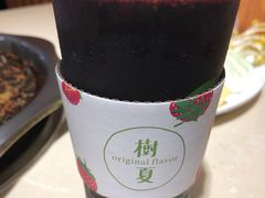 -树夏(建设路店)