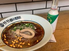 鲜椒肥肠粉-节节香.成都非遗肥肠粉(总店)
