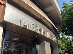 门面-喜茶(佛山顺德大良东乐路店)