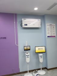 -烟台曙光医疗美容医院