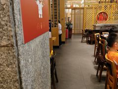 -元通寿司(地标店)