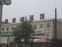 -复康路游泳馆