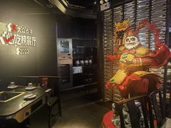 -川西坝子火锅(清江东路3.0直营店)