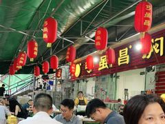 大堂-弓虽昌焖烧鸡(大竹林店)