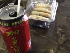 -昌大昌(清远顺盈店)