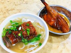 烧鹅濑粉-杞兴东莞烧鹅