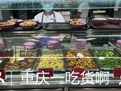 -清华大学-观畴园餐厅