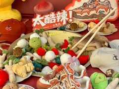 -小龙坎火锅(春熙太古里店)