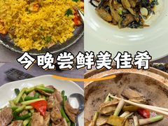 -和平馆·地道港澳茶餐厅(西门口店)