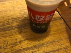 -八婆婆烧仙草(曾厝垵店)