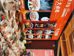 -鸽子侯·家宴·平价海鲜(市图书馆店)