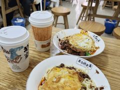 -花市豌杂面(民生路店)