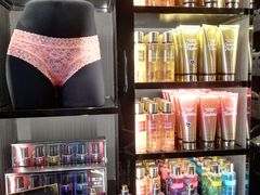 -Victoria's Secret(杭州湖滨银泰in77店)