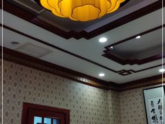 -邢家锅贴老店·非遗·开封菜(金明广场店)