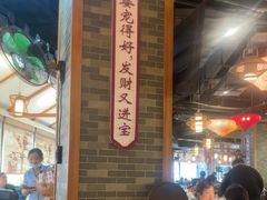 -粤点越有·茶点·粤菜(樵岭国际店)