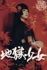 点击看大图 -持熹光年写真体验馆