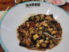 -浑河春面馆·非遗鹿角面(房山店)
