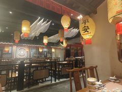 -杨记隆府重庆江湖菜(大悦城店)