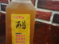 -一品飘香米线(一中总店)
