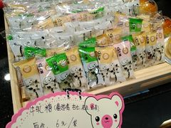 -DANXI丹喜面包·蛋糕(龙腾店)