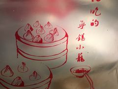 -熙盛源(凤凰街店)