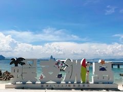 -三亚蜈支洲岛旅游区
