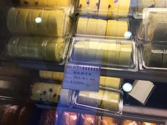 -红宝石·鲜奶小方·海派西点房(金杨店)