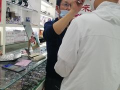 -利客来眼镜店(崂山百货店)