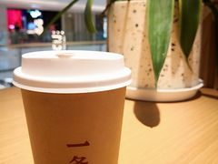 -中海环宇荟