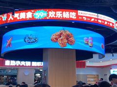 -龍歌自助小火锅(市北台东利群店)